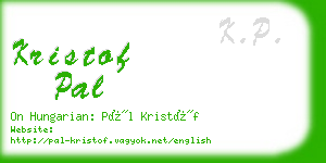 kristof pal business card